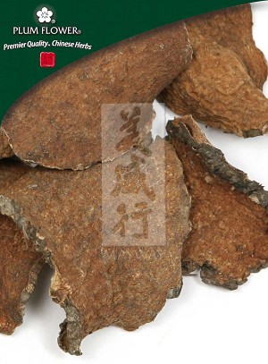Air Potato Bulb Whole: 500 gm (1.17 lb)