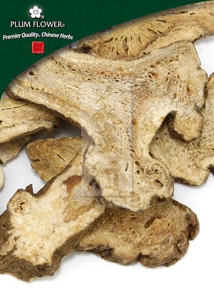 Atractylodes Rhizome - White Whole: 500 gm (1.17 lb)