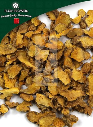 Blackberry Lily Rhizome Whole: 500 gm (1.17 lb)