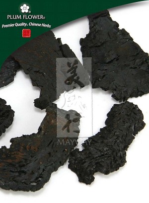 Cistanche Herb / Broomrape Whole: 500 gm (1.17 lb)
