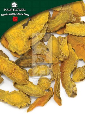 Turmeric Rhizome Whole: 500 gm (1.17 lb)