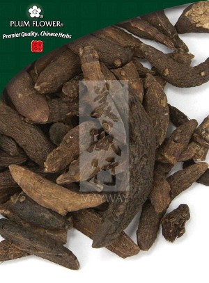 Cyperus Rhizome Whole: 500 gm (1.17 lb)