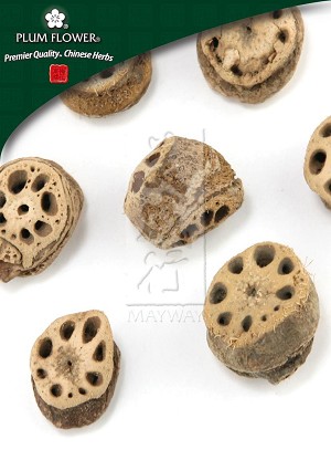 Lotus Root - Node Whole: 500 gm (1.17 lb)