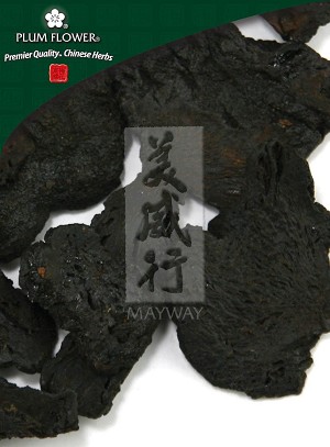 Polygonatum Rhizome whole unsulfured 500 gram