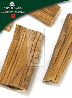 Reed Rhizome  Whole: 250 gm (1.17 lb)