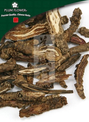 Picrorrhiza Root Whole: 500 gm (1.17 lb)