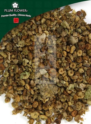 Musk Mallow Seed 500 gm (1.17 lb)