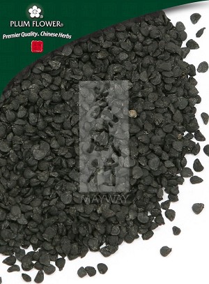 Chinese Leek Seed Whole: 500 gm (1.17 lb)