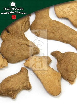 Ginger - Charred Whole: 500 gm (1.17 lb)
