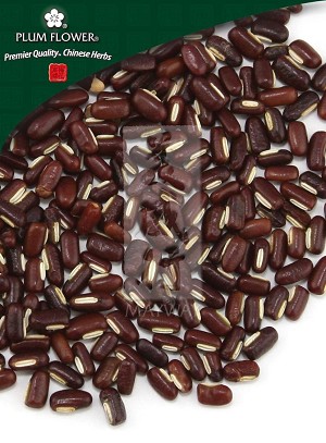 Aduki Bean Whole: 500 gm (1.17 lb)