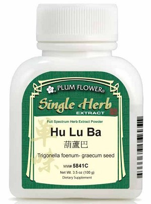 Fenugreek Seed 5:1 Extract Powder 100 gm