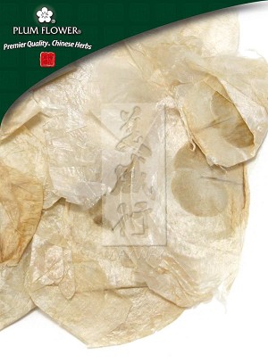 Wooden Butterfly Seed Whole: 500 gm (1.17 lb)