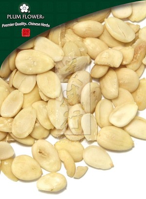 Peach Kernel Whole: 500 gm (1.17 lb)
