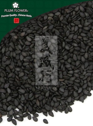 Sesame Seed - Black 500 gm (1.17 lb)