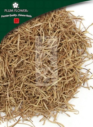 Lotus Stamen Whole: 500 gm (1.17 lb)