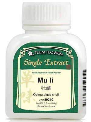 Oyster Shell - Raw 5:1 Extract Powder 100 gm