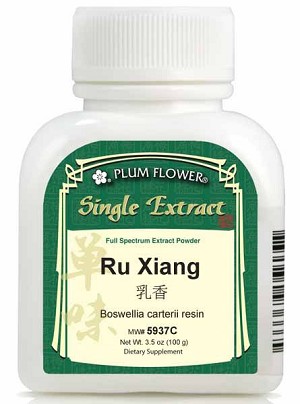 Frankincense 5:1 Extract Powder 100 gm
