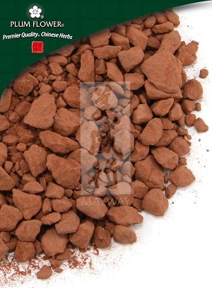Halloysite Whole: 500 gm (1.17 lb)