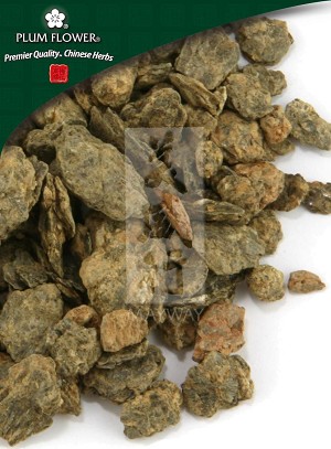 Mica-Schist Whole: 500 gm (1.17 lb)